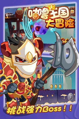 书塔叠叠高