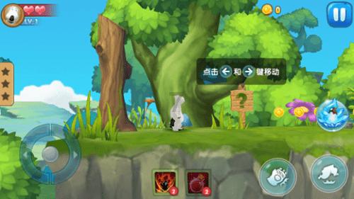 三国如龙传