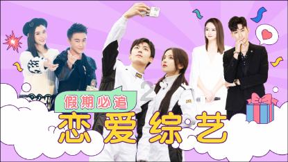 正宗炒年糕怎么做好吃游戏画面