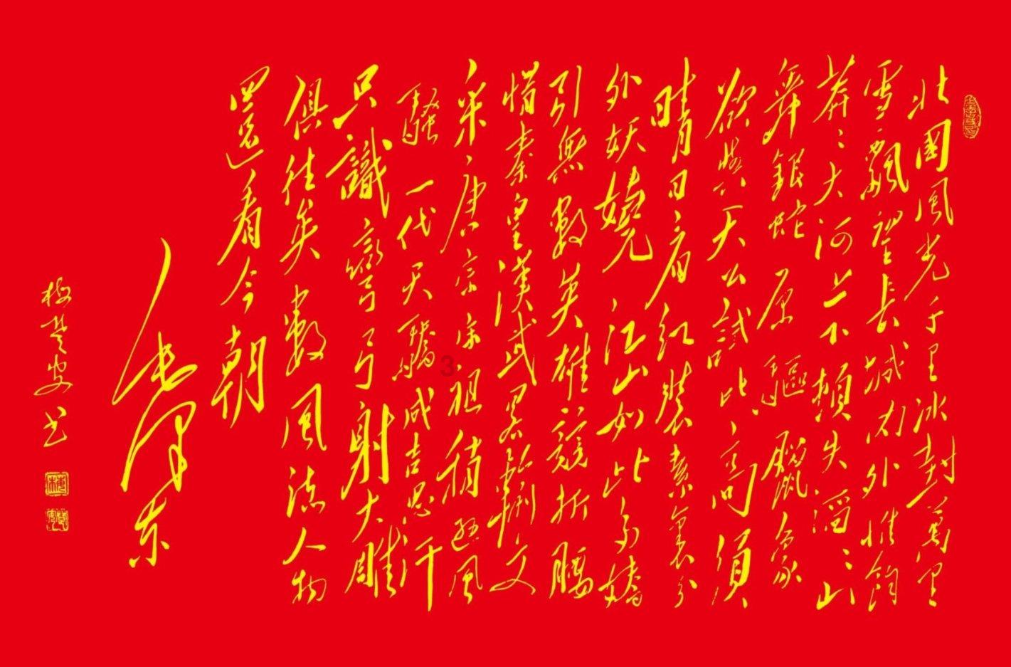 “东北第一夫人”于凤至：艳压一众民国女子，她究竟长得有多美？