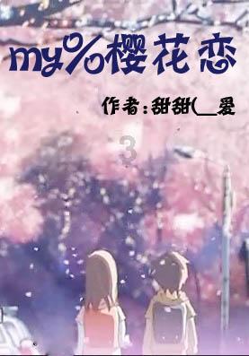 范德彪看着仅存的100多块钱，翻开《周公解梦》：这梦也太准了游戏画面
