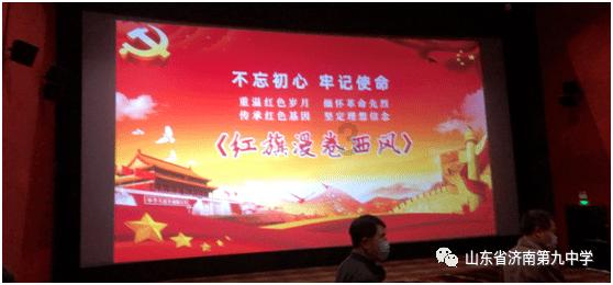 西林古障镇大力发展产业助力乡村振兴