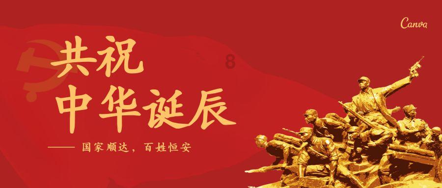 《雾锁王国》联机闪退解决方法